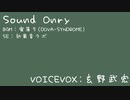 【STホワイトデー祭_夢】作業終わりによしよし
