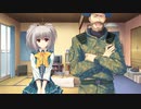 世界征服彼女　プレイ動画　パート65　菜子ルート4