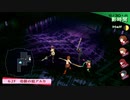 【ペルソナ3ポータブル#55】かつて遊んだ最高のゲームを再び遊ぶ【リマスター】