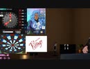 【ダーツ】DartsLiveHomeで真面目に対戦する日　2023_02_16【Vtuber】