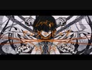 【flower】アンダードッグ / GONNZ