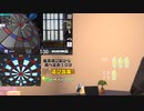 【ダーツ】DartsLiveHomeで乱入待ち配信　2023_02_26【Vtuber】