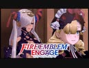 【FEエンゲージ】暁の女神好きによる実況プレイpart21-2