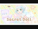 Secret Doll feat. 初音ミク
