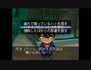 【名探偵コナン 3人の名推理】実況part7　異国館街殺人事件