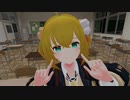 スキスキダイスキ！／ 近藤ちかえもん feat.知声