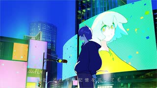 ナイトルール 歌ってみた 【もふ】