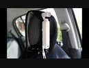 車載動画 撮影の仕方 悪い例 ジンバルカメラ