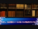 【CoC動画】探偵たちののいあいあ備忘録8RED-弐-【仮想卓】