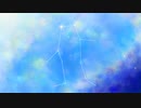 ポルックスの希求 / 初音ミク
