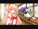 ハラミタマ　プレイ動画　パート4