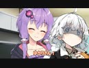 あかりちゃんが告白するよ！