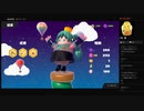 【[New] FALL GUYS：s3】消えちゃう六角マラソン（めるなま録画）