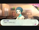 【ペルソナ3ポータブル#57】かつて遊んだ最高のゲームを再び遊ぶ【リマスター】