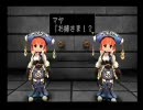 モソモソとデュープリズムをプレイ 15日目(2/6)