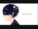 15歳の主張/nu:lL【歌ってみた】