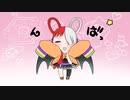 ウタでブリ(ﾟ∀ﾟ)ハマチ