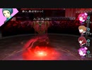 【ペルソナ3ポータブル#59】かつて遊んだ最高のゲームを再び遊ぶ【リマスター】
