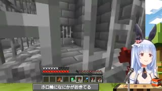 【アクペコプチ戦争とかまとめ！！！！！！！おにぎり切り抜き】【ホロライブ・兎田ぺこら・湊アクア・沙花叉クロヱ】