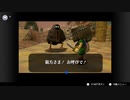 ゼルダの伝説　ムジュラの仮面＃51