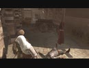 Assassin's Creed つぶやき実況7-2