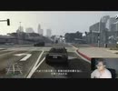 2023年03月14日 【Ps5】グラセフのストーリーやる【Gta5】(Lv340604129) 大ちゃんマン(大司教) 監獄放送ex(Co5651080) 002
