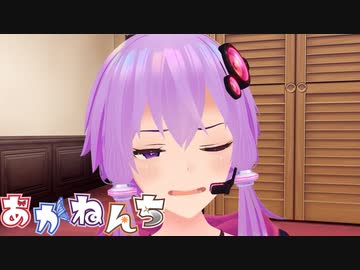 いや普通にウィンクできるけど