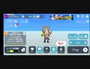 緊急ではない緊急動画！ゆっくりなのか？ゆっくり実況パート24 アンチにあった