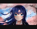 桜と舞っても忘れないよ / ひーる feat. 初音ミク