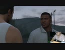 2023年03月14日_【PS5】グラセフのストーリーやるPART2【GTA5】(lv340608147)_大ちゃんマン(大司教)_監獄放送EX(co5651080)_001