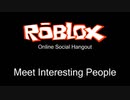 Online Social Hangout - ROBLOX