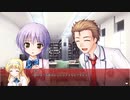 【筧京太郎編】彼女に振られたので大図書館の羊飼い自由に実況プレイPart6