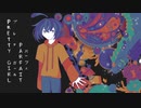 プレチガールパーフェ【オリジナル曲】