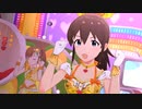 ミリシタ【SUPER SIZE LOVE!!】