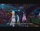【ニコ生　2023年03月08日放送分】原神　初見プレイ声なし#14【lv340540584】