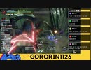 サンブレイク　twichで参加型やっています　＃switch版