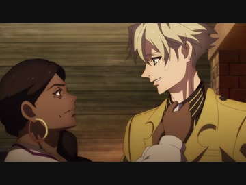 HIGH CARD 第10話「TO BE APART」