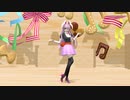 【東方MMD】うどんげのどりーみんチュチュ【ホワイトデー遅刻】