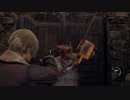 奥義！！最速チェーンソー男キル！！！ TMP無し【バイオハザードRE4】【resident_evil_4】