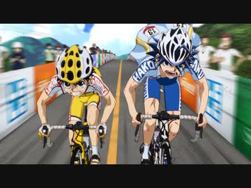 弱虫ペダル LIMIT BREAK BREAK.22「声、届け」