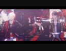 【MMD刀剣乱舞】我が儘賛歌【南泉・豊前江】