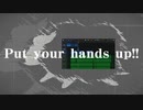 メリーさんのヒップでホップな執事の羊の道筋のEDM