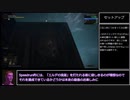 エルデンリング Any%バグ無し Speedrun in 1:03:53(IGT) 大蛇狩りルート　part1/4