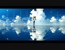 或る蒼穹、朝を希う (feat.IA&鏡音レン) / Alba・Le・Soir