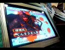 三国志大戦３　低品呉民のｇｄｇｄ大戦　その２７（粘り手腕編）