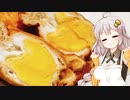 あかりの３０秒でたまご巾着