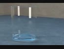 Computer-generated animation of water