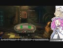 BIOSHOCK2やるよ　part2 【ソフトウェアトーク実況】