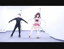 【しきにゃんと一緒に】クレイジークレイジー踊ってみた【モーションキャプチャ】