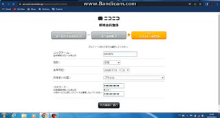 新しいニコニコのアカウントを作る方法。